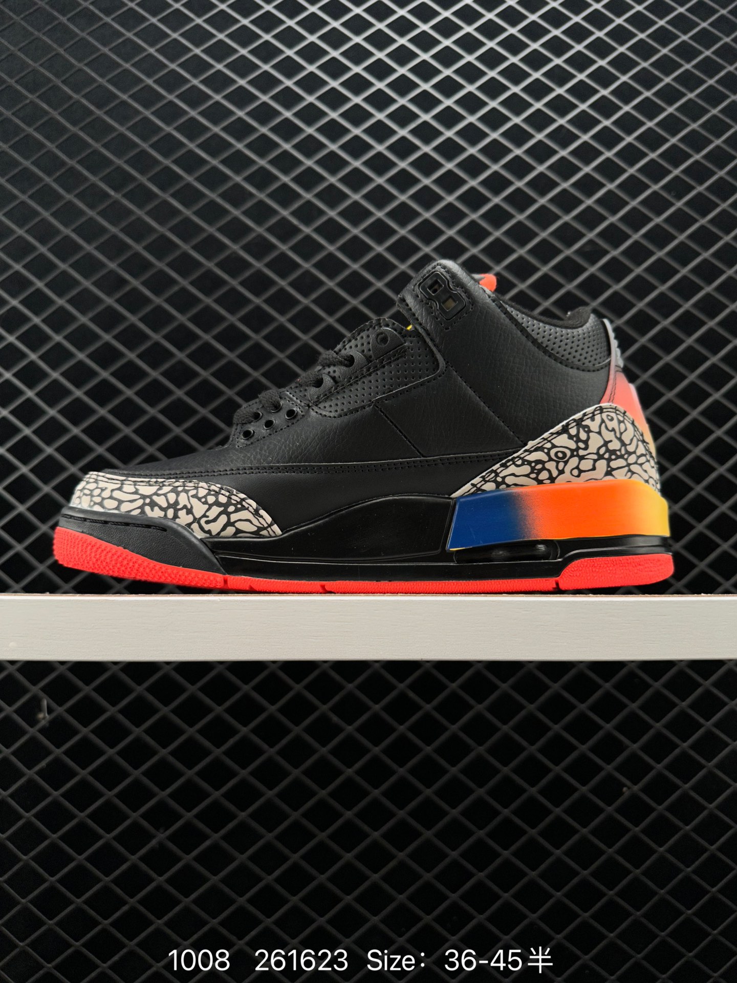 Nike Air Jordan 3 Retro SE